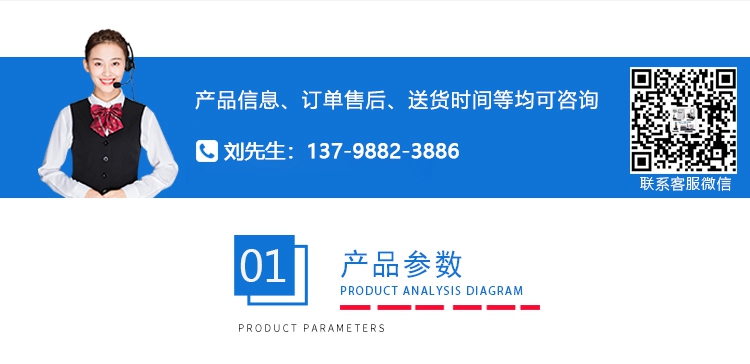 單軸拉伸試驗(yàn)機(jī)TZ-7010